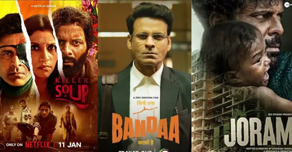 5 Best Films of Manoj Bajpayee
