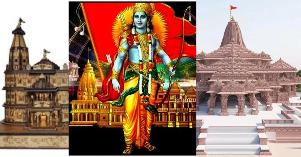 Ram Mandir Ayodhya history