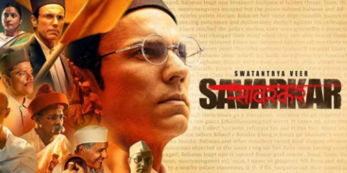 Swatantrya Veer Savarkar OTT release